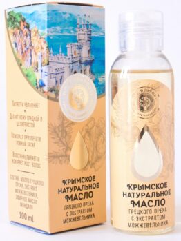 Крымское натуральное масло Грецкого ореха с экстрактом можжевельника